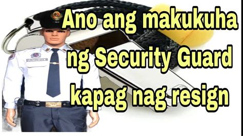 ano ang tungkulin ng security guard .